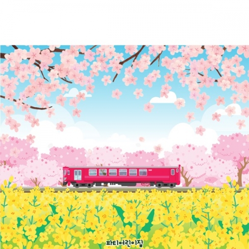  [파티붕붕]D5748 봄배경 현수막 / 어린이집 봄 벚꽃 현수막 유치원 기찻길 기차 꽃배경 포토존