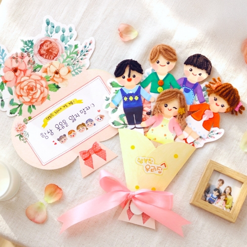 우리 가족 꽃다발 5set
