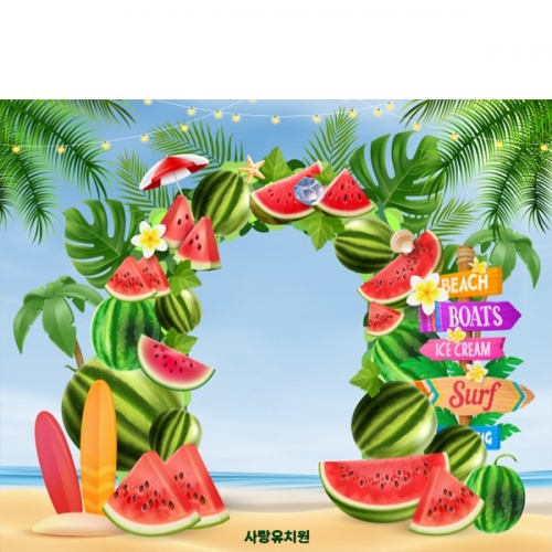 [파티붕붕] D6125 현수막 / 어린이집 유치원 여름 수박 데이 파티 행사 배경 포토존 현수막 제작