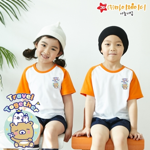 국산 순면 나그랑 반팔 티셔츠 면티 트레블투게더 심플 