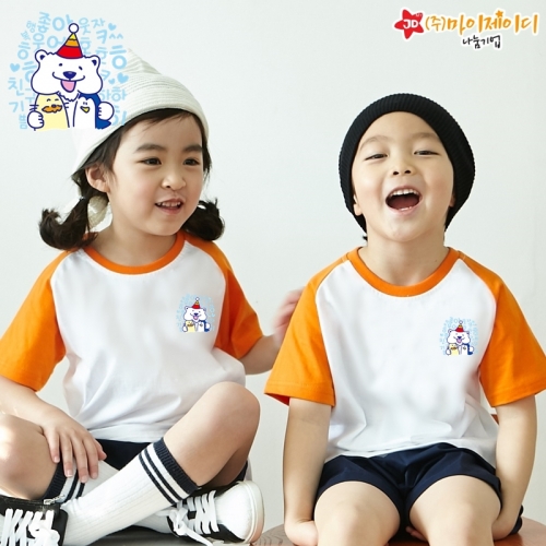 국산 순면 나그랑 반팔 티셔츠 면티 함께웃자 심플 