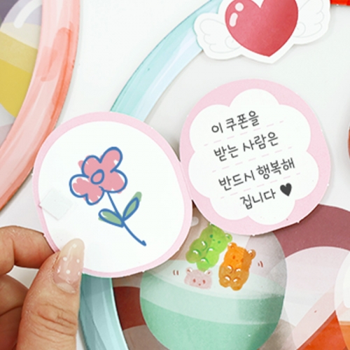 쿠폰 캡슐 뽑기 5set