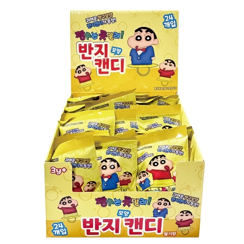 짱구는 못말려 반지모양 캔디 (24개)