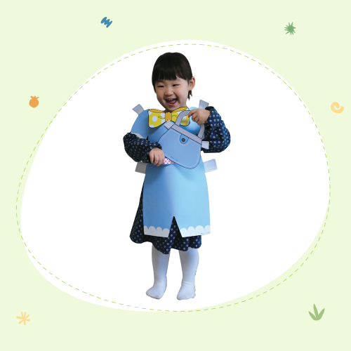 난 인형이야