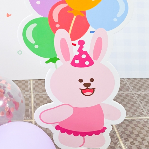 [파티붕붕] 신나는 어린이날 보드 12 / 유치원 어린이집 행사 보드 장식 곰돌이 토끼 풍선 포토존