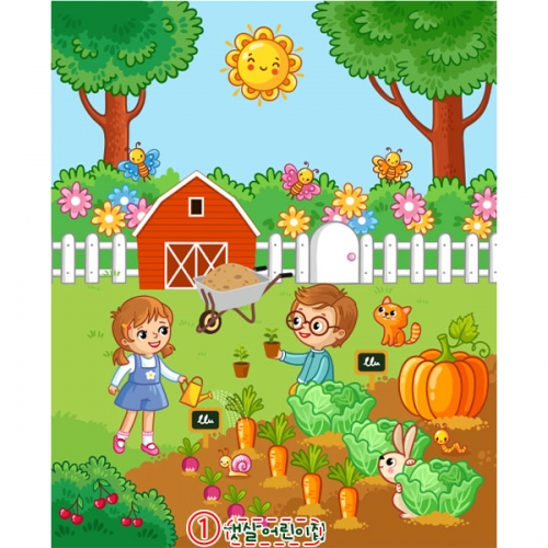 [파티붕붕] 	D5737 현수막 / 어린이집 텃밭 현수막 유치원 텃밭활동 포토존 제작