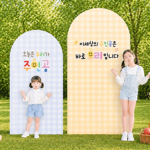 [파티붕붕] 소프트 체크보드 아치 보드 / 어린이집 유치원 어린이날 행사 파티 판넬
