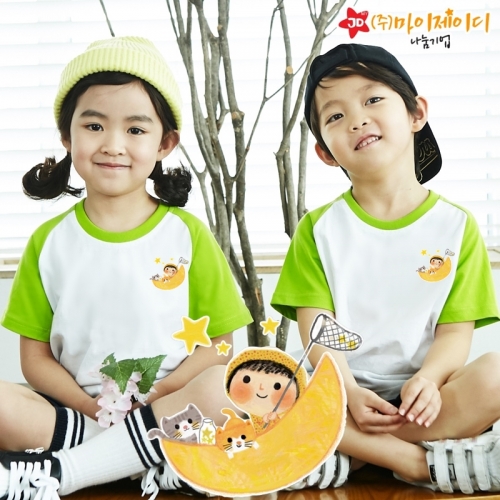 국산 순면 나그랑 반팔 티셔츠 면티 러브투게더 심플 