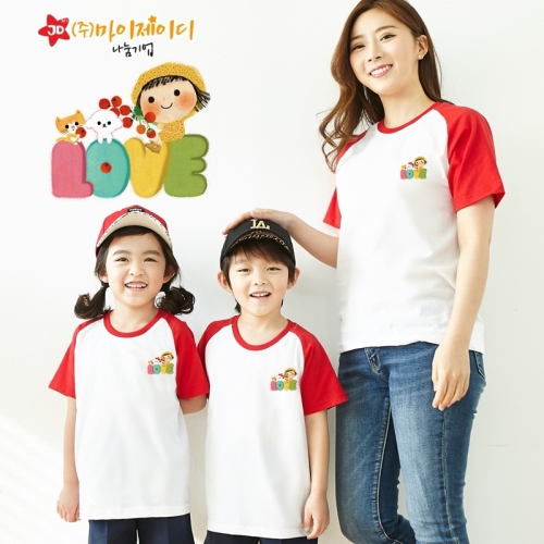 국산 순면 나그랑 반팔 티셔츠 면티 러브투게더 심플 