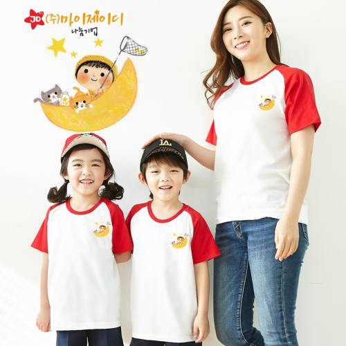 국산 순면 나그랑 반팔 티셔츠 면티 달달별꿈 심플 