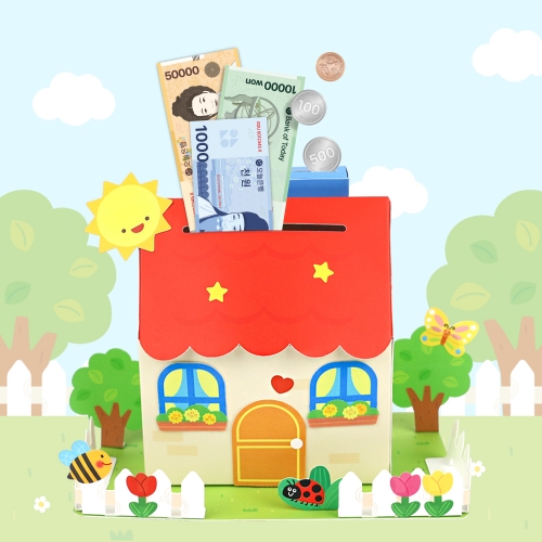 [오늘놀이] 우리가족 저금통 만들기(저축/용돈/나와 가족/KC인증)