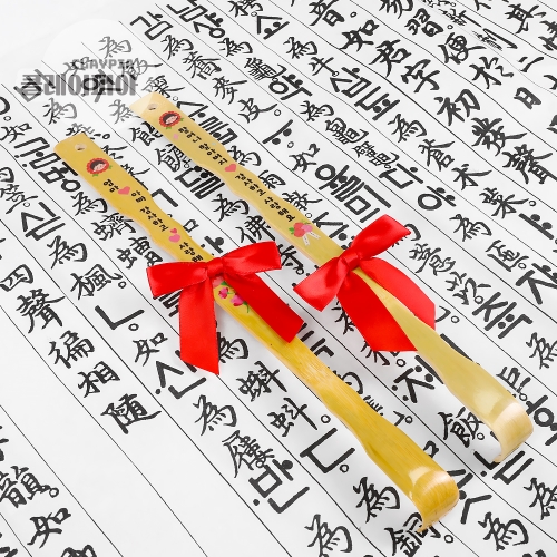 어버이날 카네이션 효자손 만들기 5개입