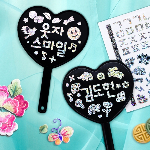 [하하당] 자개 이름표 손거울