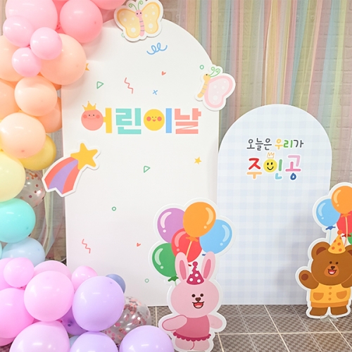 [파티붕붕] 어린이날 아치형 보드 13 / 5월 가정의달 행사 장식 파티 어린이날 포토존 꾸미기