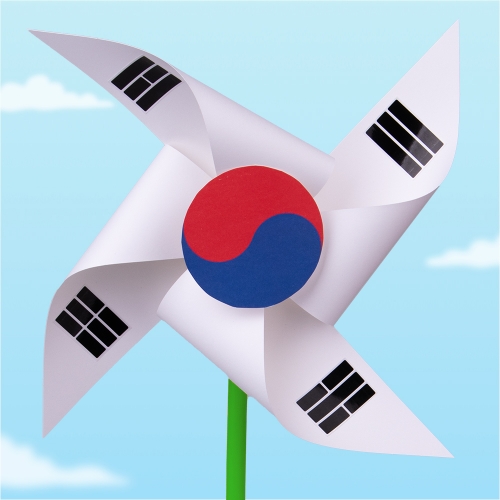 태극기 바람개비