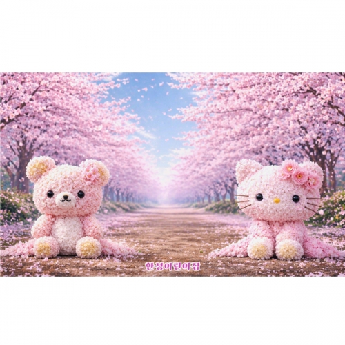 [파티붕붕] D7041 핑크 곰돌이 현수막 / 어린이집 봄배경 벚꽃 현수막 유치원 봄 포토존 제작