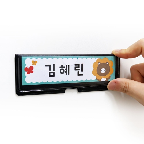 [마그피아]이름표 자석 클립 블랙 화이트 1개입