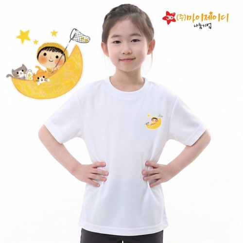 국산 시원한 쿨론 반팔 티셔츠 기능성 스포츠웨어 쿨티 달달별꿈 심플 