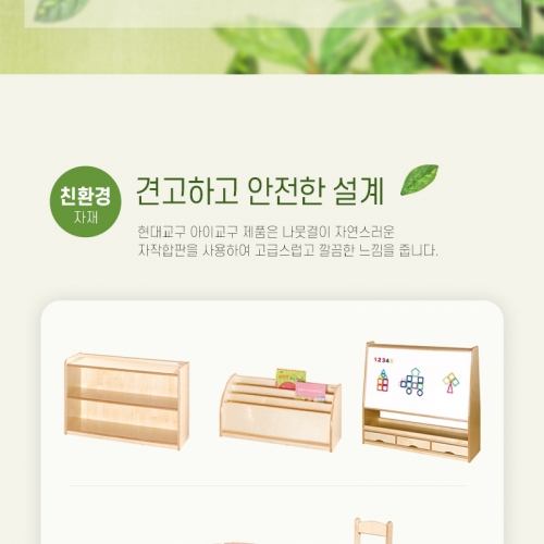 소량주문 테스트test