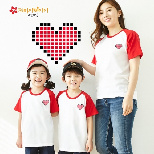 국산 순면 나그랑 반팔 티셔츠 면티 모두의하트 심플 