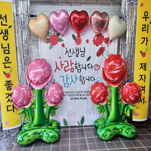 [파티붕붕] D2330 현수막 / 초등학교 중학교 스승의날 현수막 이벤트 감사 배너 선생님 선물
