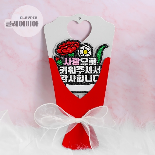 카네이션 꽃다발 보석십자수 토퍼 만들기