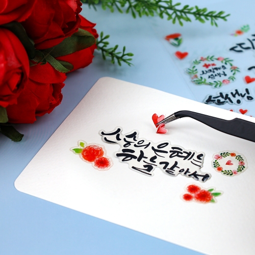 [예현] 감사 에폭시 스티커(2종 택1/카네이션/어버이날/스승의날/KC인증)