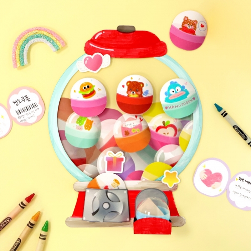 쿠폰 캡슐 뽑기 5set
