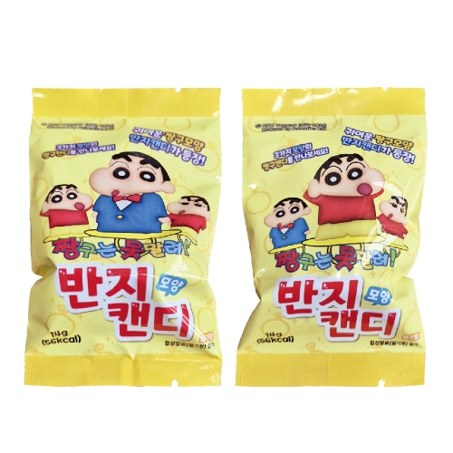 짱구는 못말려 반지모양 캔디 (24개)