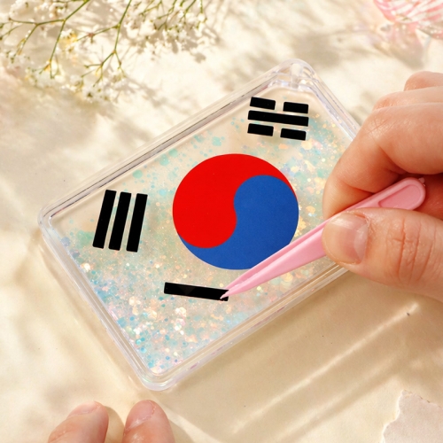 태극기 쉐이커 키링