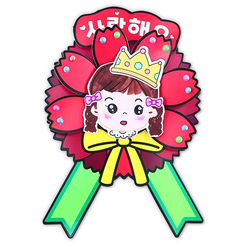카네이션 내얼굴 쏙! 브로치(4인용)