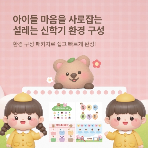 test 노옵션