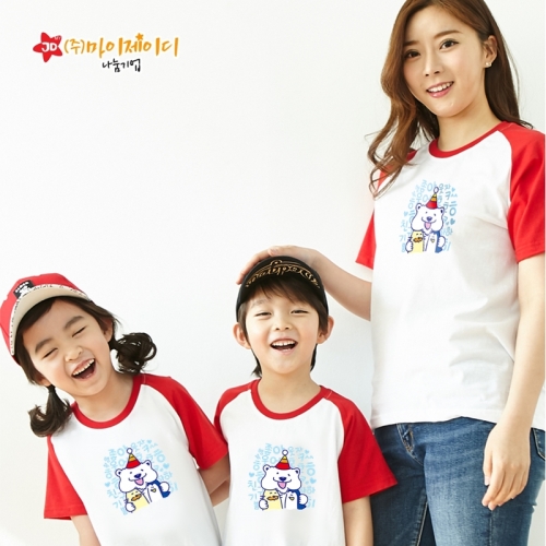 국산 순면 나그랑 반팔 티셔츠 면티 함께웃자 심플 