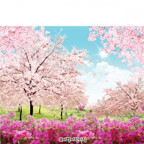 [파티붕붕]D5747 봄꽃 배경 현수막 / 유치원 봄 벚꽃 현수막 어린이집 진달래 꽃 포토존 제작