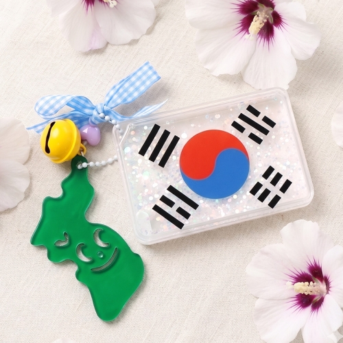태극기 쉐이커 키링