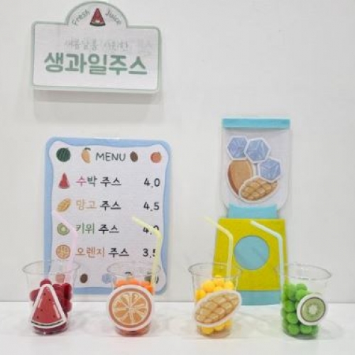 믹서기 과일주스