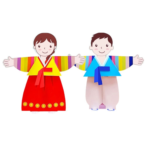 서있는  한복 종이접기
