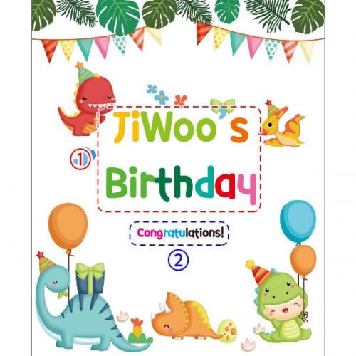 [파티붕붕] D2415 현수막 / 생일 현수막 제작 생일파티 용품 생일 축하 플랜카드