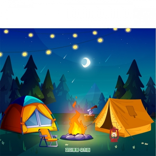 [파티붕붕] D6144 여름캠핑 현수막 / 유치원 캠핑 배경 현수막 어린이집 텐트 캠프 별 은하수 포토존