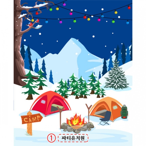 [파티붕붕] D5415 겨울캠핑 현수막 / 유치원 텐트 현수막 어린이집 캠핑데이 포토존
