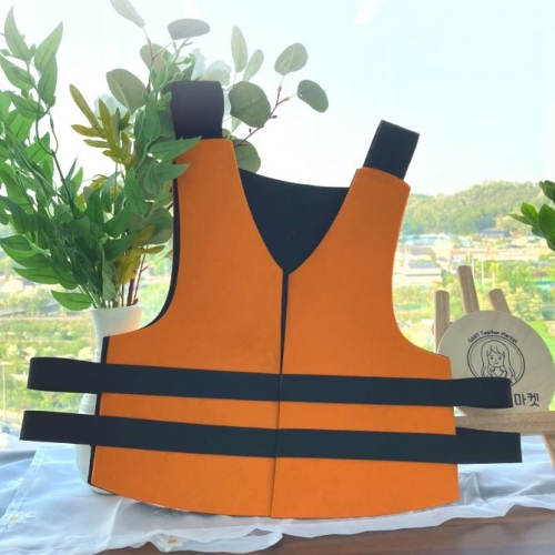 구명조끼