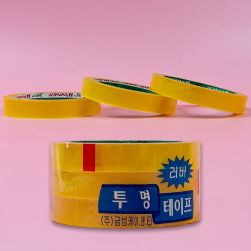 투명점착테이프