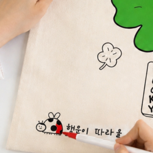 메이크문구 캔버스가방꾸미기 클로버