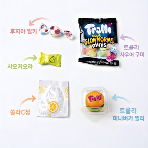 [냠냠행성] 학급간식세트 5종 키링 간식 (어린이 답례·생일·단체 추천)