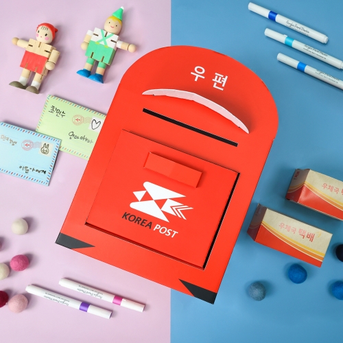 [오늘놀이] 대왕 우체통 만들기(택배상자, 편지지 포함/직업/우체국/역할놀이/KC인증)