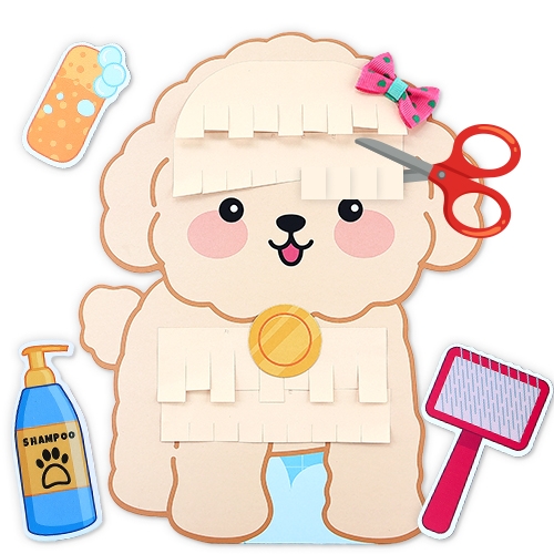 댕댕 애견미용실 놀이(4인용)