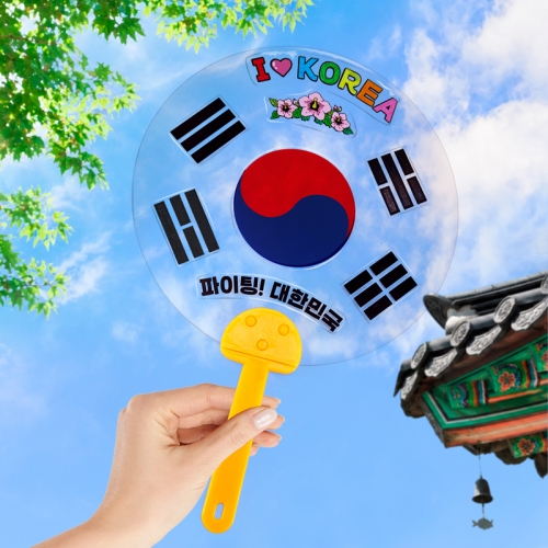 [탑키드] ★할인행사★ 나라사랑 투명 태극기 부채 꾸미기