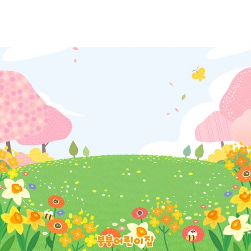 [파티붕붕] D4183 봄 현수막 / 봄꽃 배경 현수막 어린이집 유치원 벚꽃 포토존