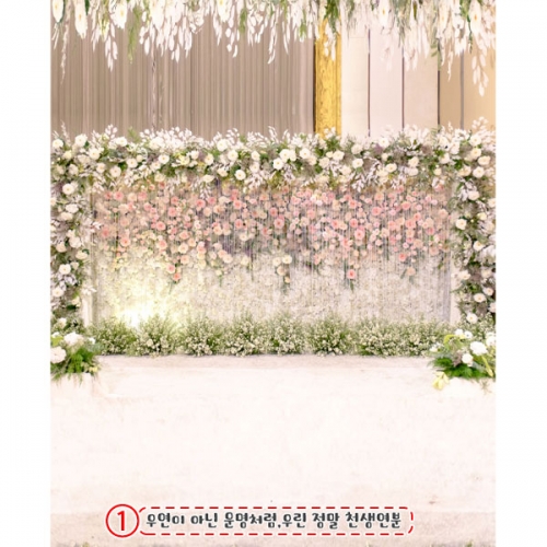 [파티붕붕] D4854 결혼 현수막 / 유치원 웨딩 신부 대기실 현수막 꽃배경 포토존 제작