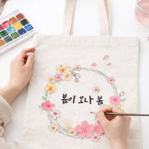 메이크문구 캔버스가방펠트꾸미기 봄이오나봄